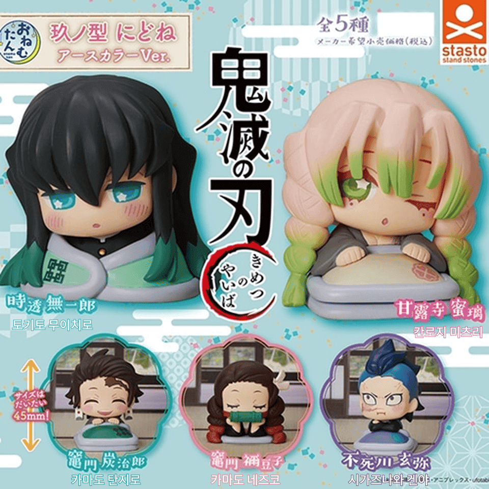 Info image