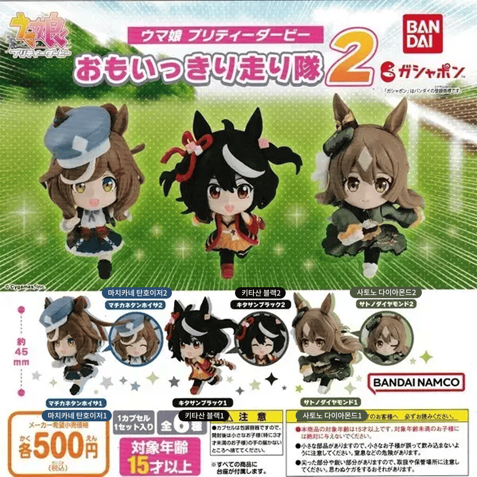 Info image